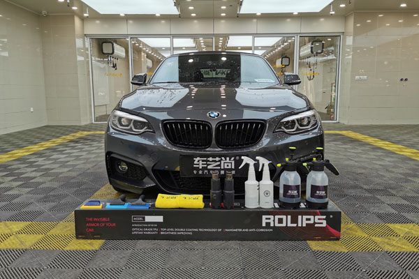 準備施工的寶馬車 準備施工的寶馬車